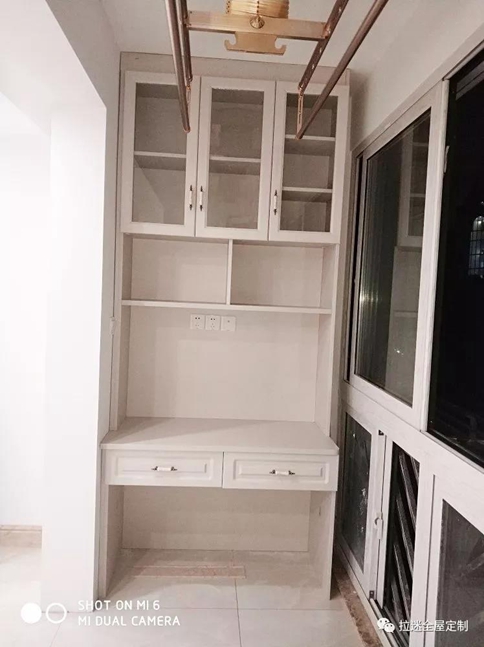 陽(yáng)臺(tái)柜